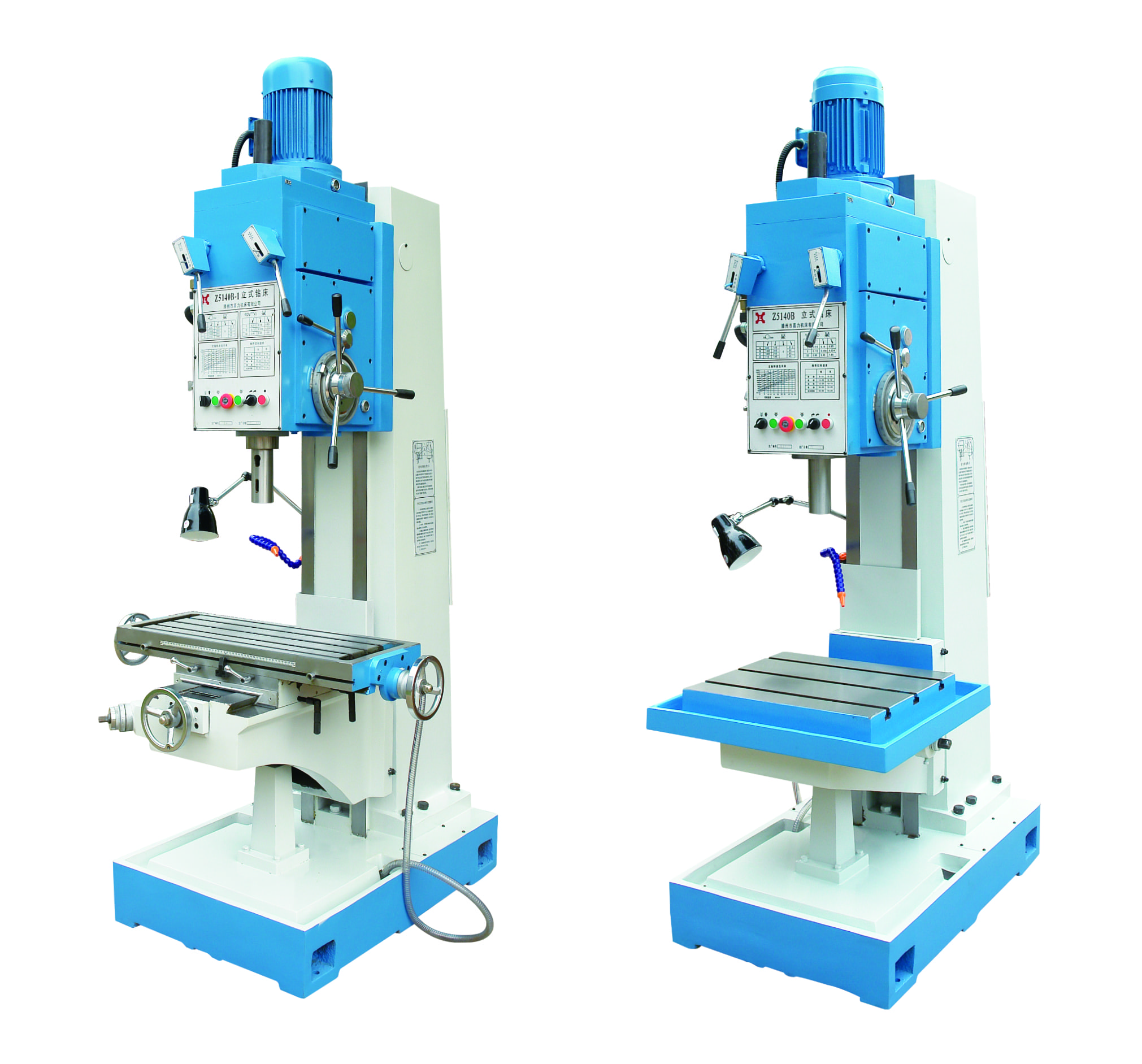 TENGZHOU XILI Z5140B 